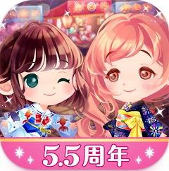 口袋可可雙子物語 Pocket Twin(日版)(IOS)